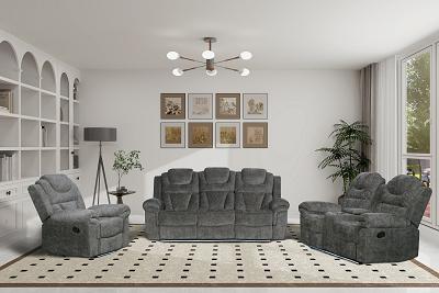 U116 Motion & Reclining