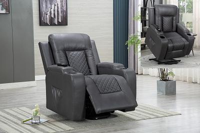 U546R Motion & Reclining