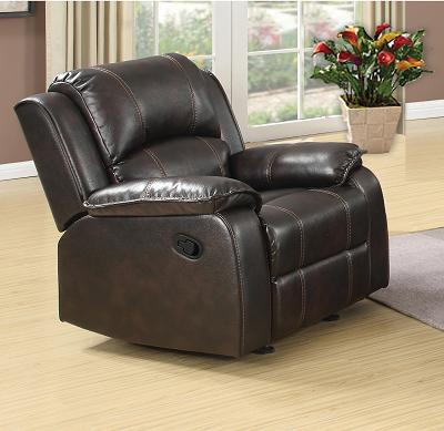 U108R Motion & Reclining