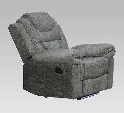U116R Motion & Reclining