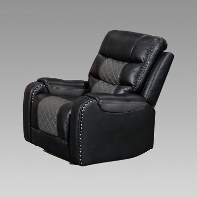 U120R Motion & Reclining