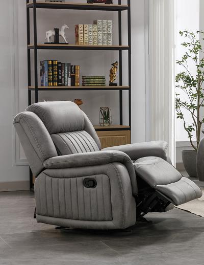 U147R Motion & Reclining
