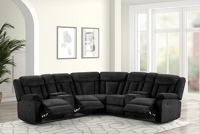 U155 Motion & Reclining