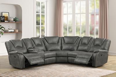 U163 Motion & Reclining