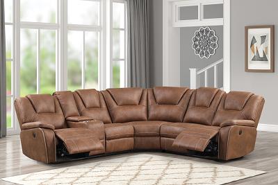 U164 Motion & Reclining