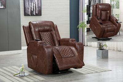 U544R Motion & Reclining