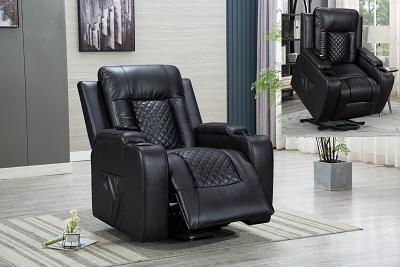U545R Motion & Reclining